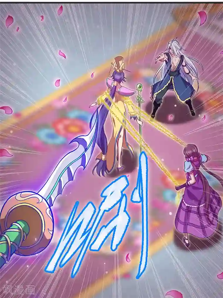 精灵梦叶罗丽第八季第48话