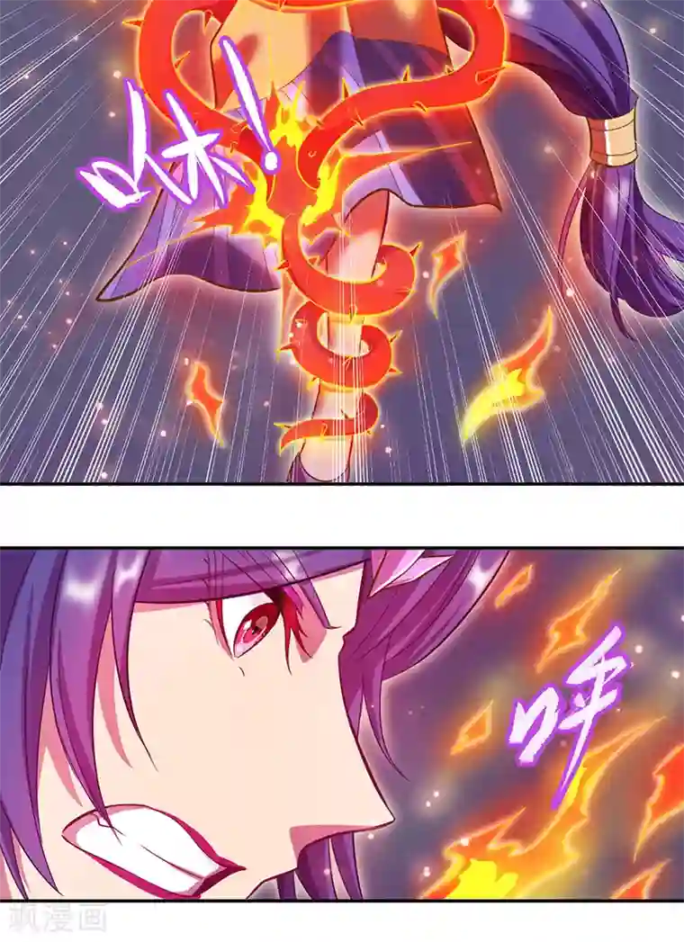 精灵梦叶罗丽第八季第48话