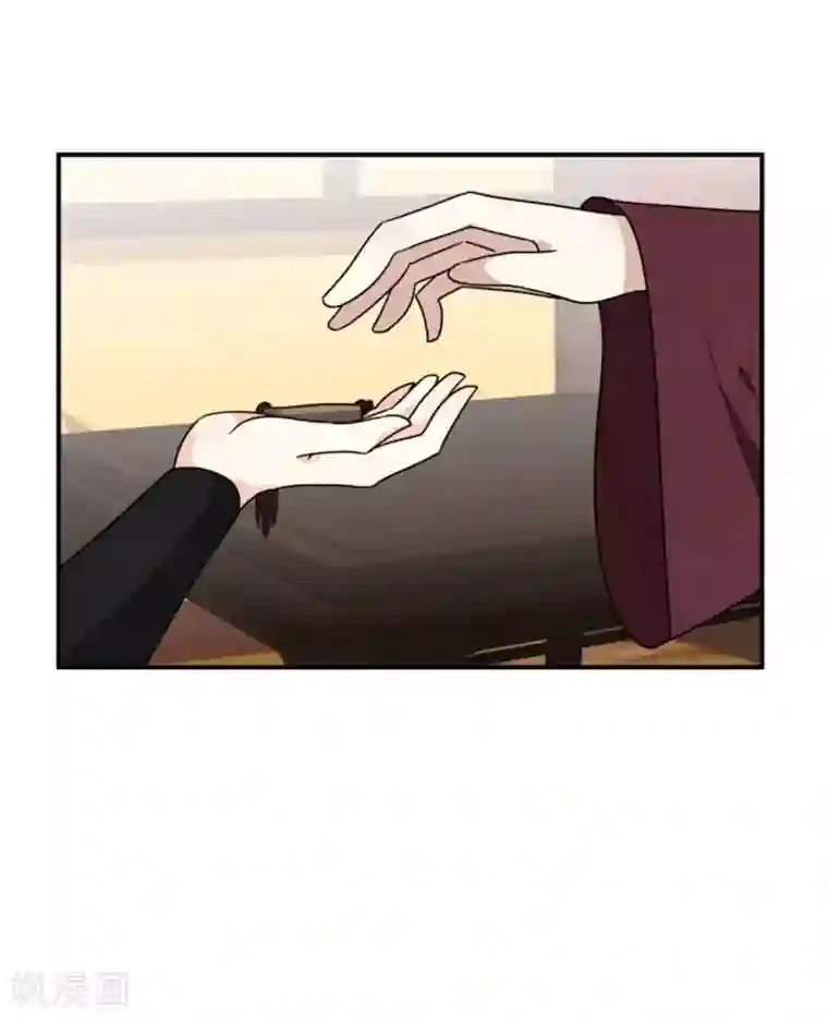 邪王的绝世毒妃第167话 瓮中捉鳖