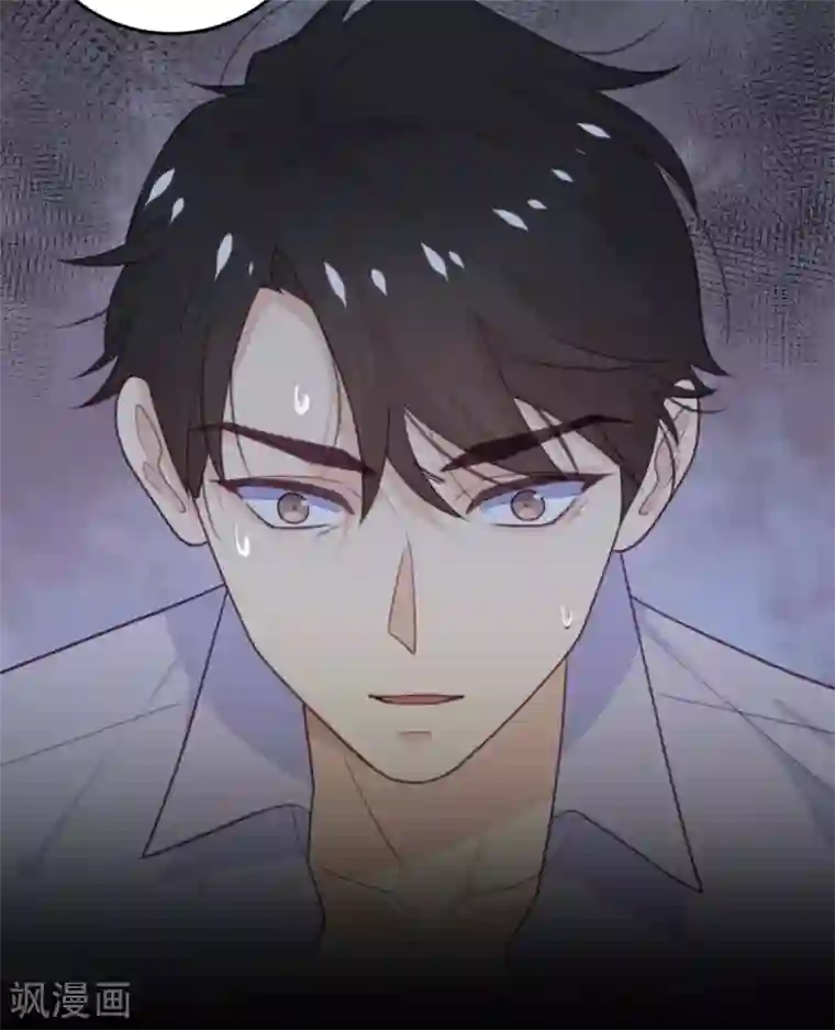 向黑化总裁献上沙雕第72话 宫家的日常