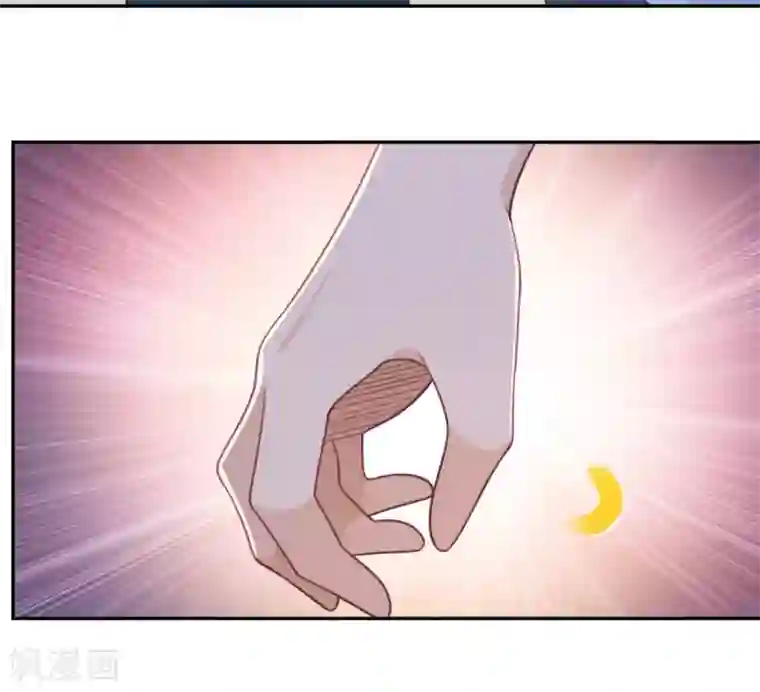 向黑化总裁献上沙雕第72话 宫家的日常