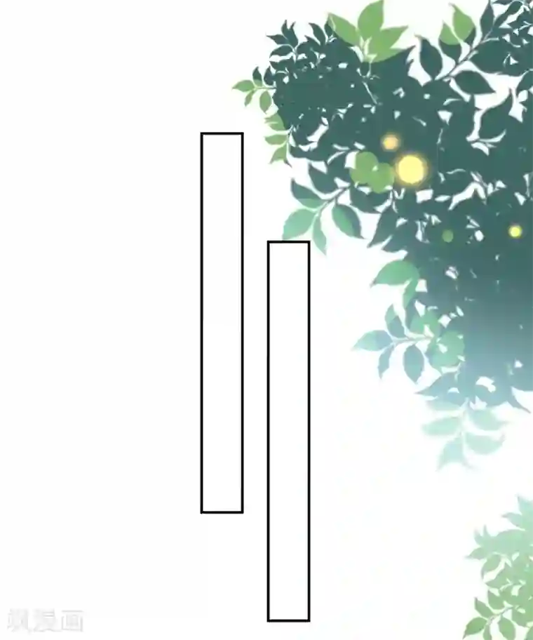 坏心王爷别惹我第206话 手撕戚雪