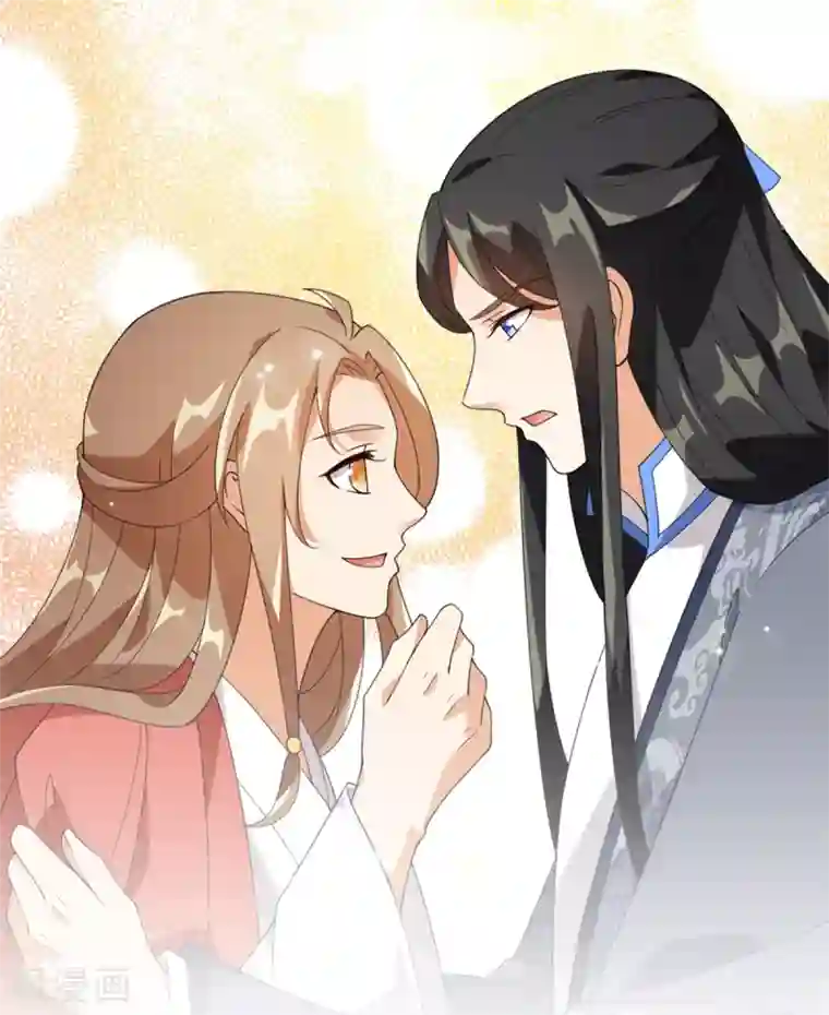 今天也没变成人第99话 你的宝贝在我手上