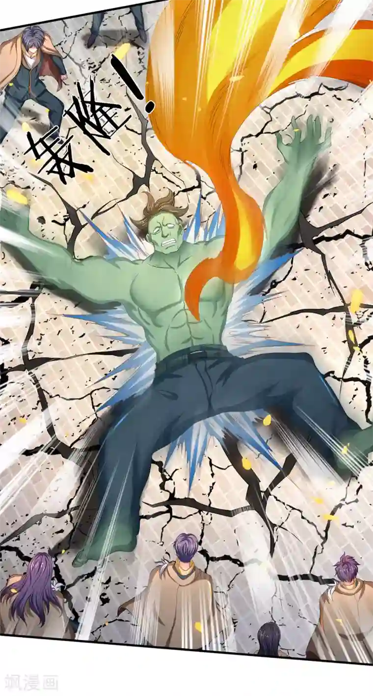 万古神王第210话 梁侃侃出现