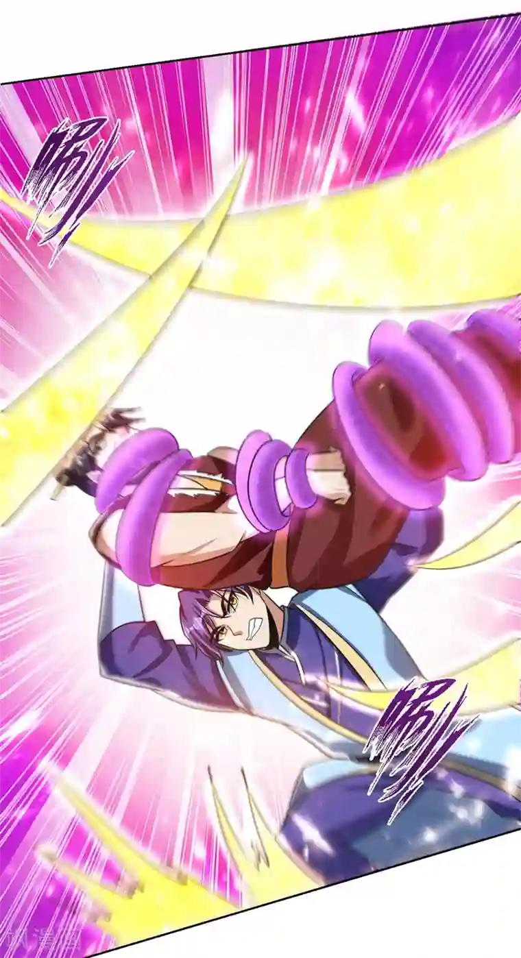 妖者为王第175话 我自断经脉，如何？