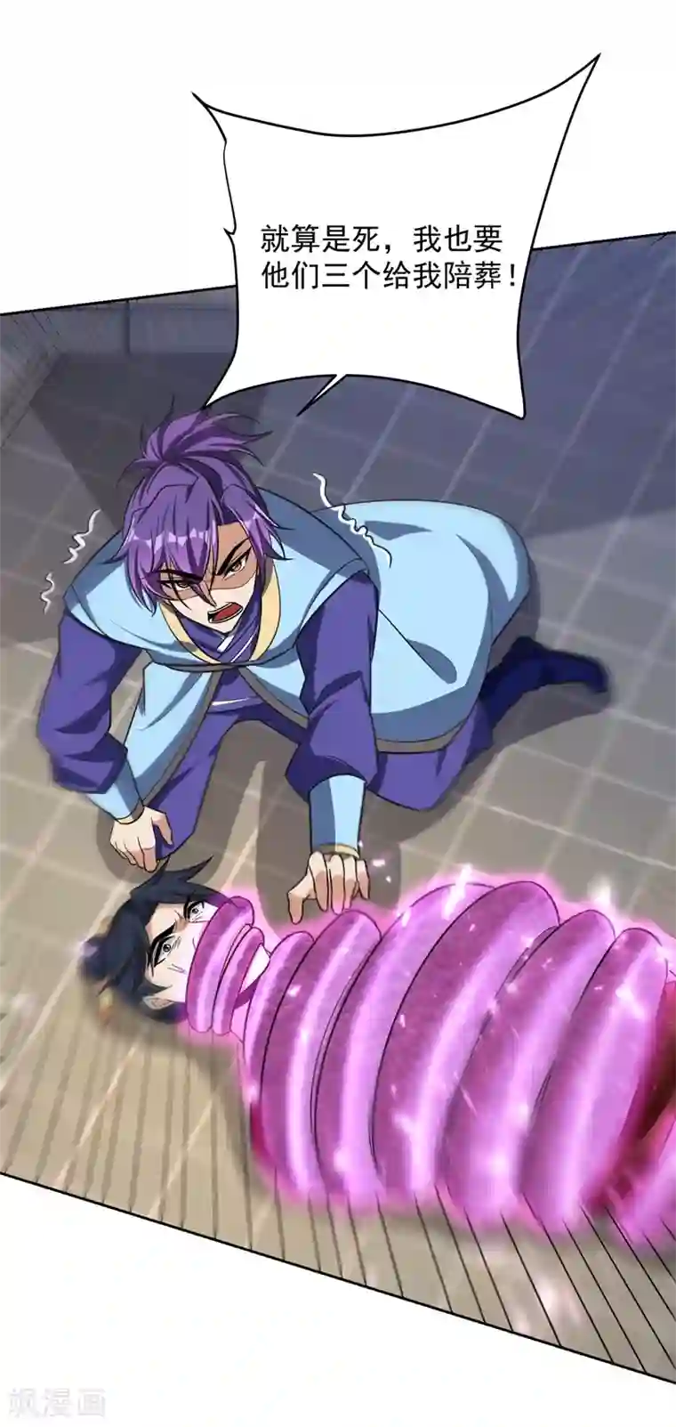 妖者为王第175话 我自断经脉，如何？