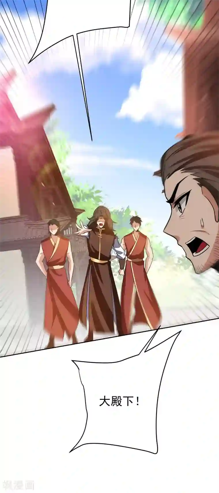 妖者为王第175话 我自断经脉，如何？
