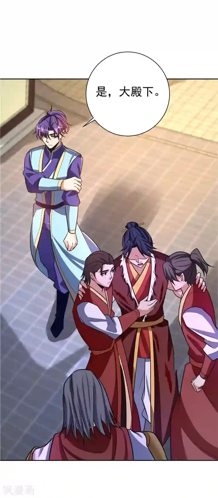 妖者为王第175话 我自断经脉，如何？