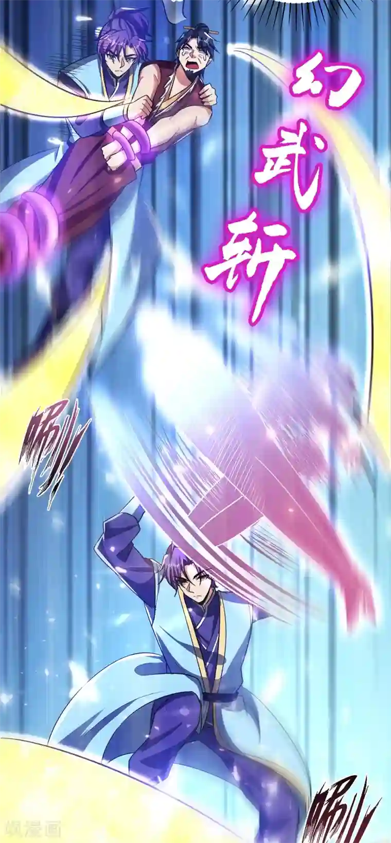 妖者为王第175话 我自断经脉，如何？