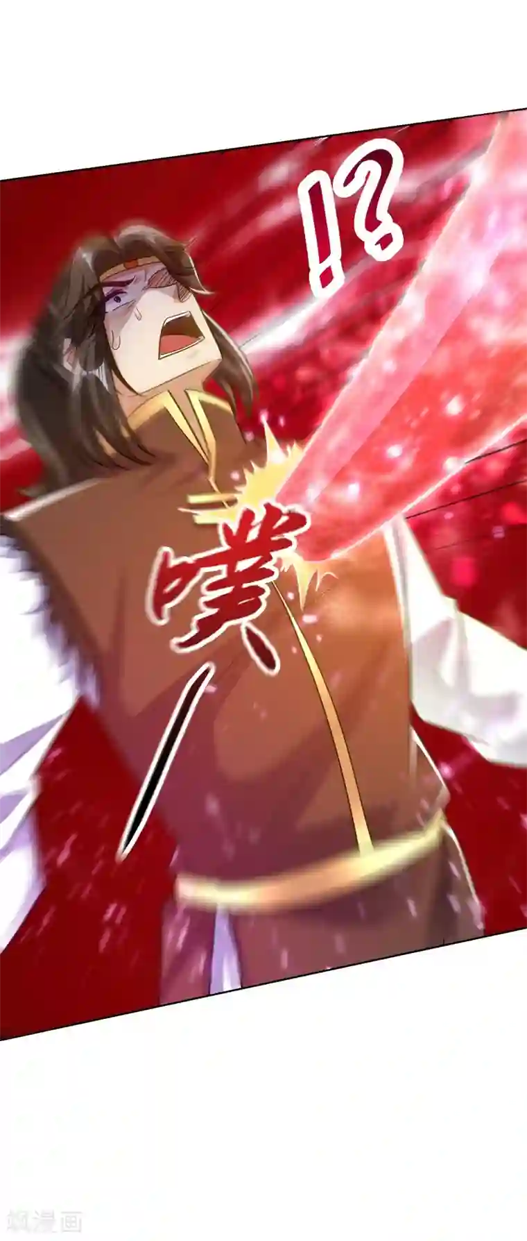 妖者为王第176话 刺杀荆厉！