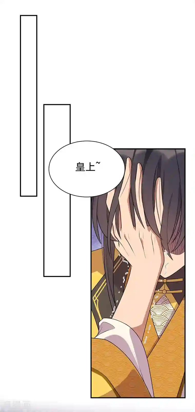 狂女重生：纨绔七皇妃第281话 是敌是友