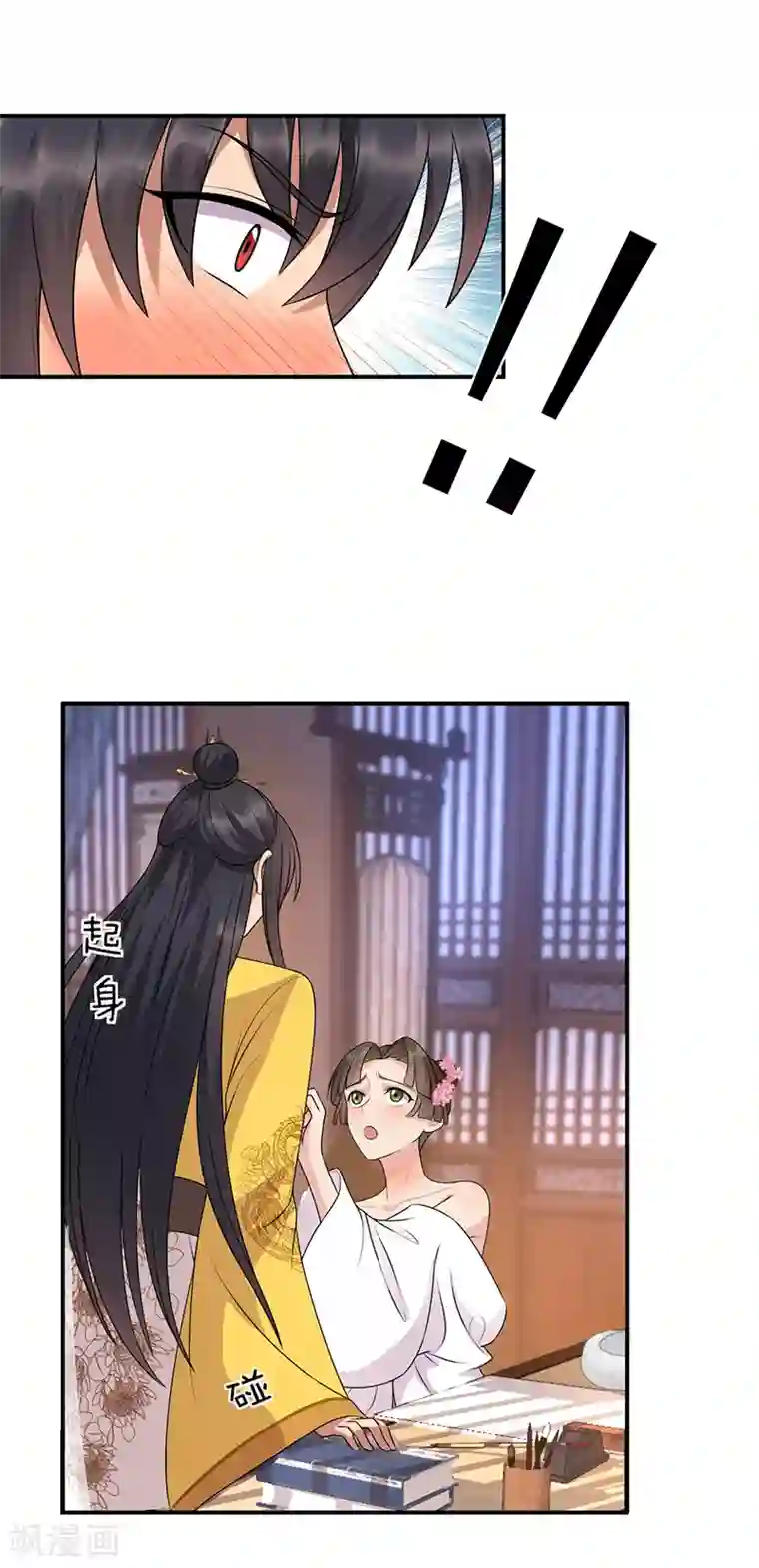 狂女重生：纨绔七皇妃第282话 你生病了？