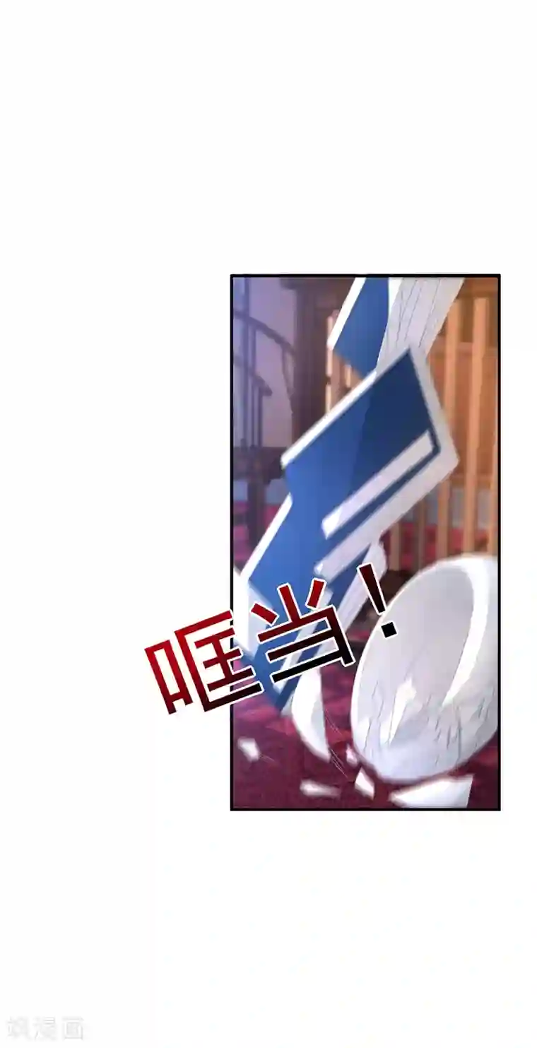 狂女重生：纨绔七皇妃第282话 你生病了？