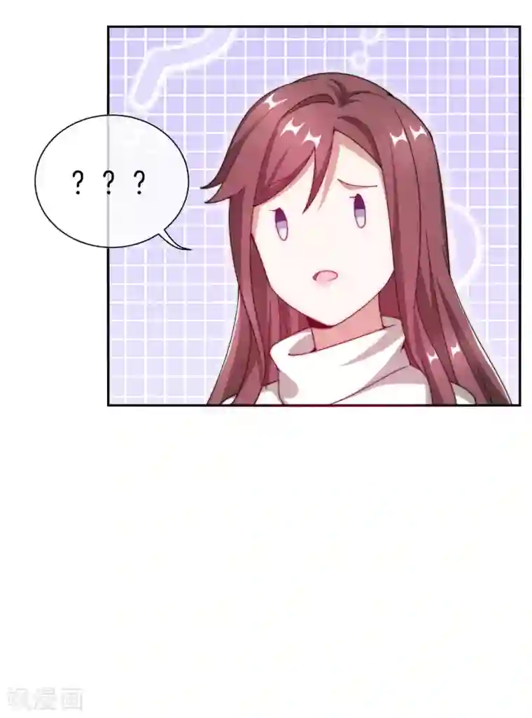 今天开始当首富第160话 名为金钱的滤镜！