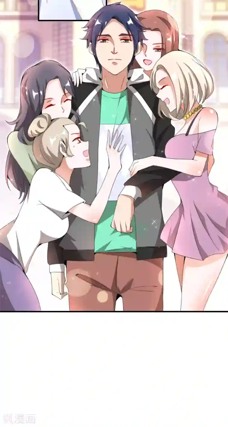 今天开始当首富第161话 舞蹈大会vs武道大会