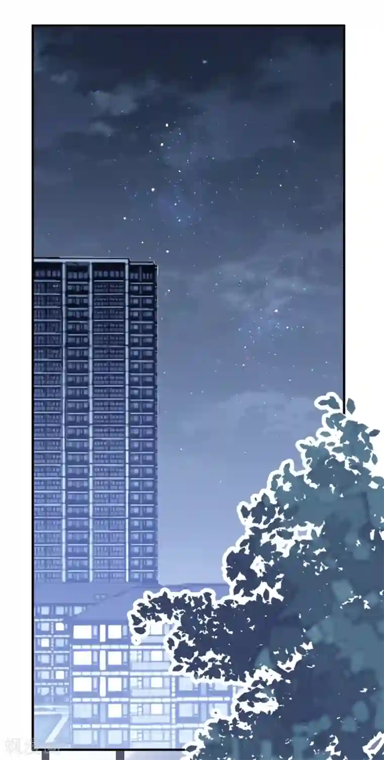 琴牵意惹小盲妻第170话 老公撑腰