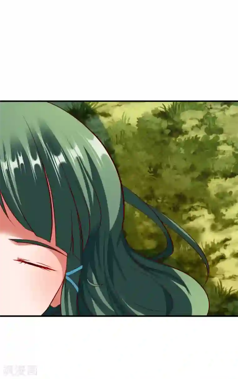 战鼎第208话 阴谋