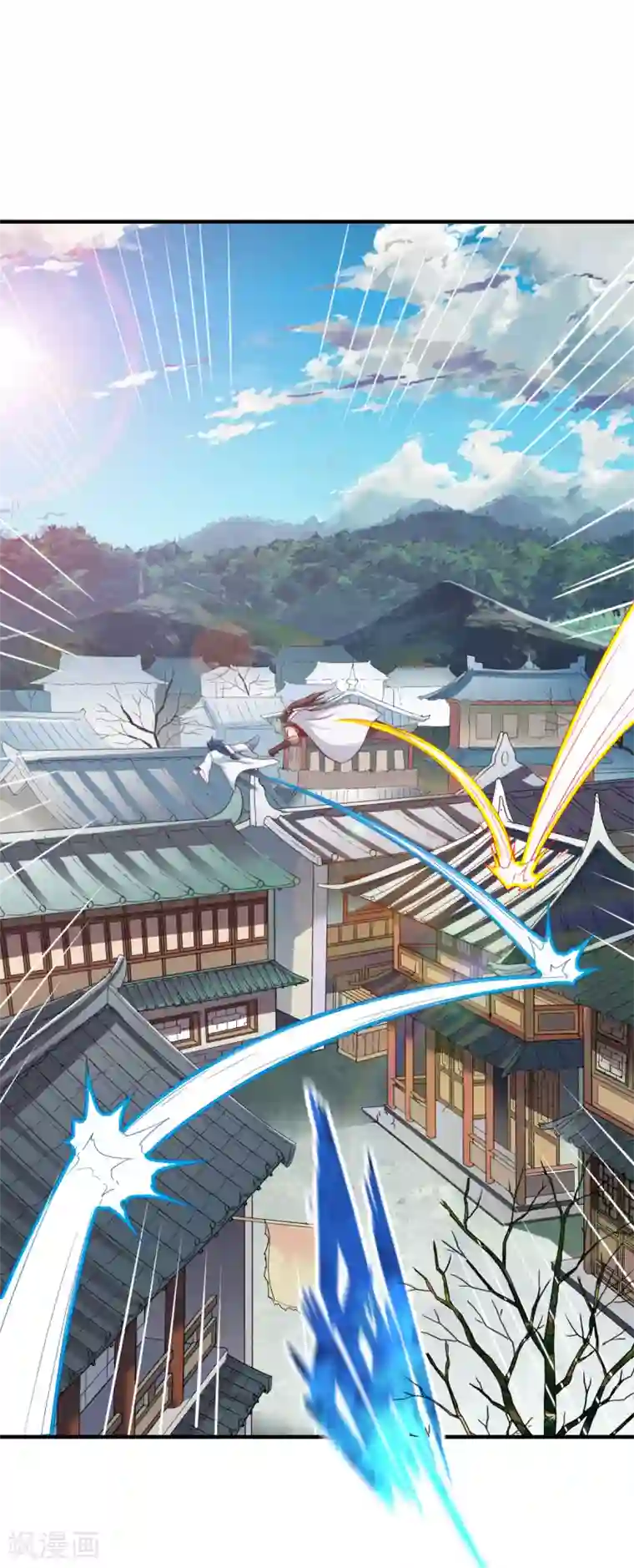 战鼎第209话 猥琐的影子？！