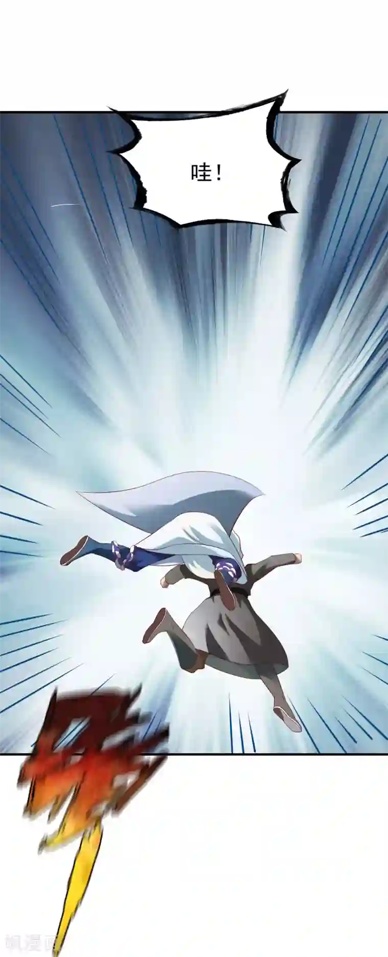 战鼎第209话 猥琐的影子？！