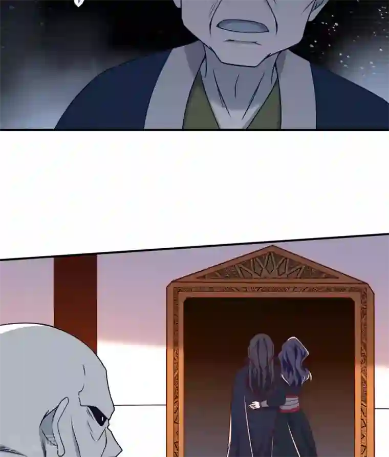 至尊神级系统第328话 美丽的内鬼