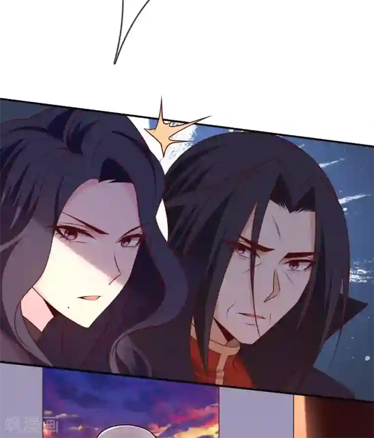 至尊神级系统第328话 美丽的内鬼