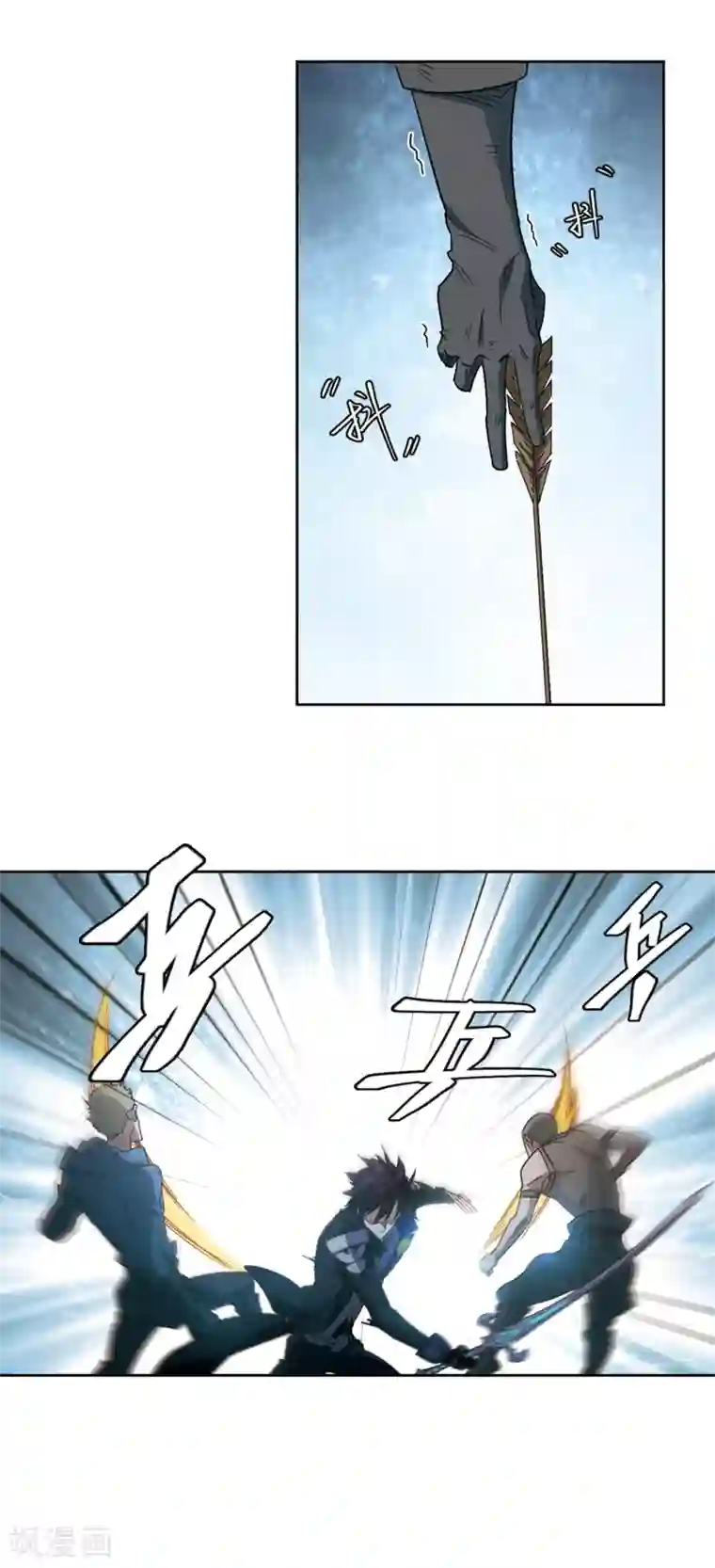 网游之近战法师第319话 信任危机1