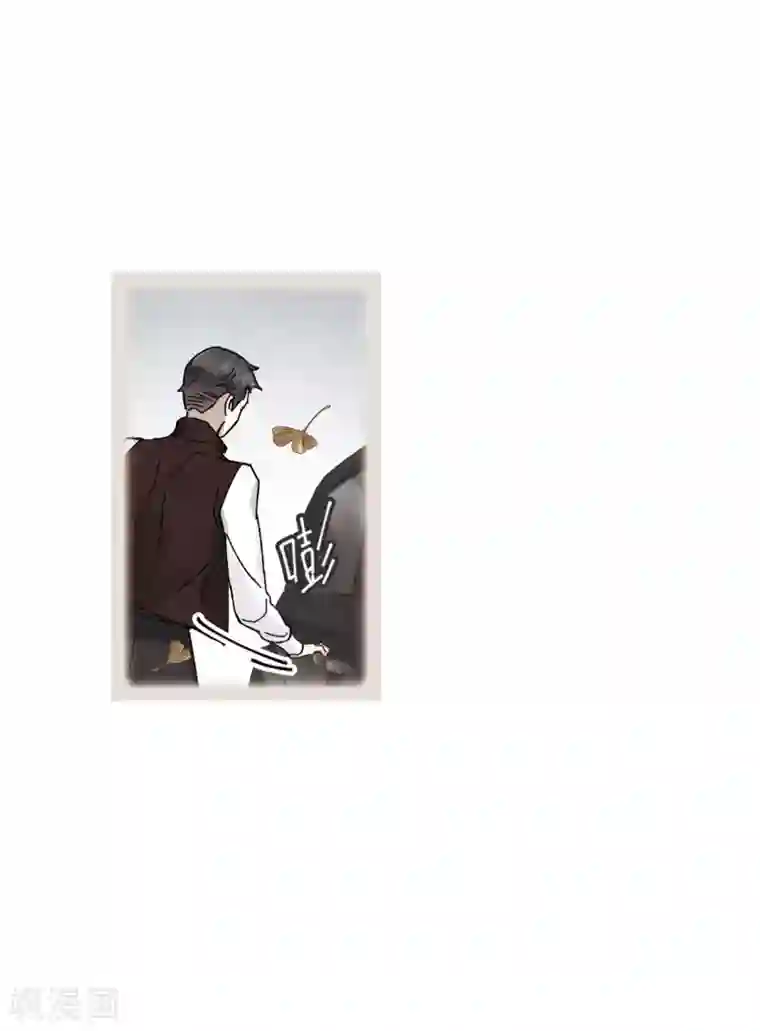 摩耶·人间玉第43话3 缺口
