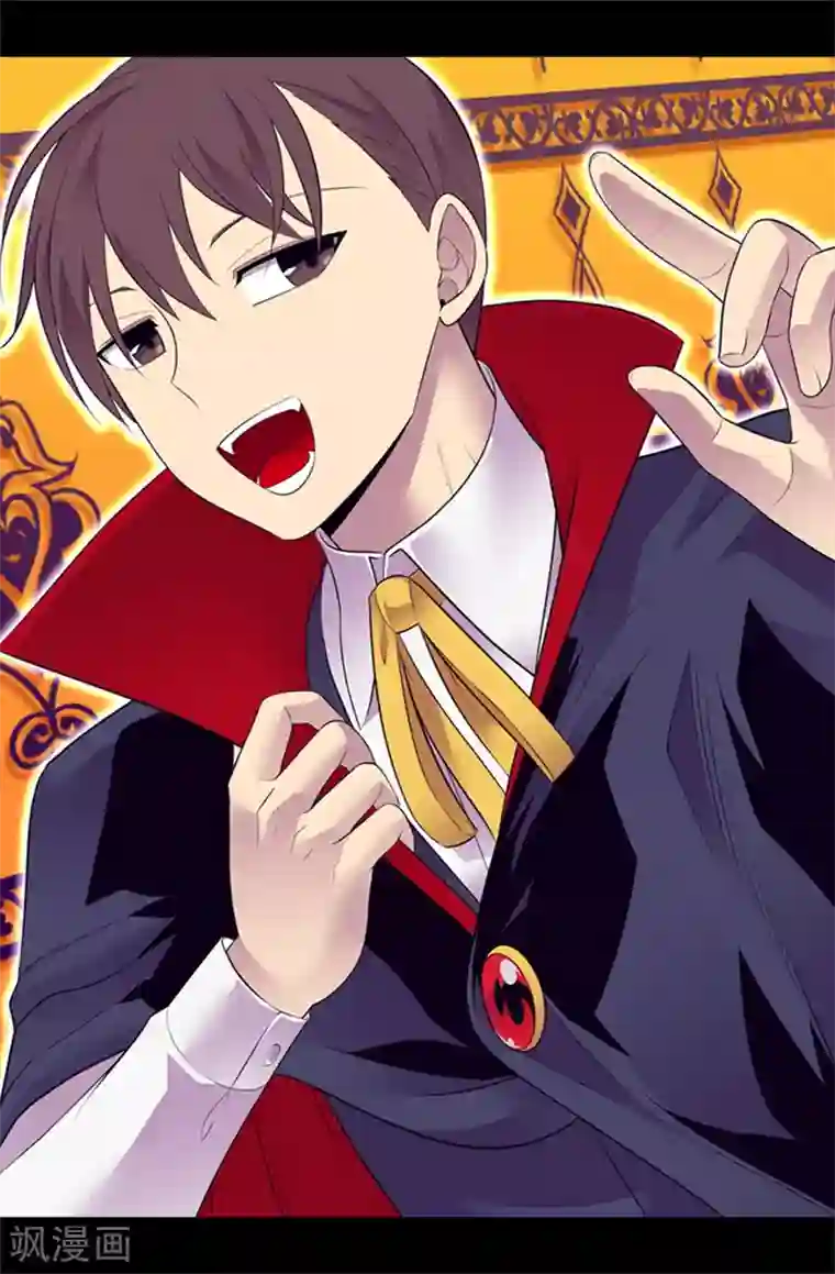 据说我是王的女儿第560话 圣女不见了