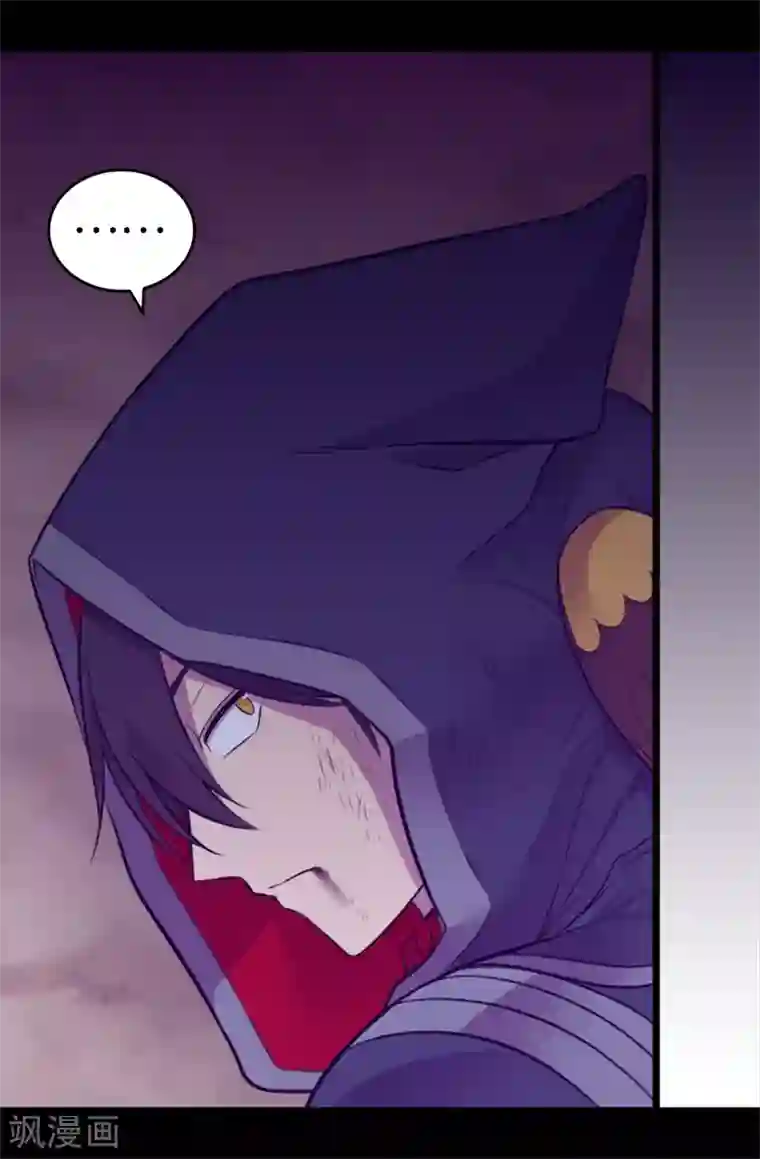 据说我是王的女儿第561话 荆绣薇将属于帝国！