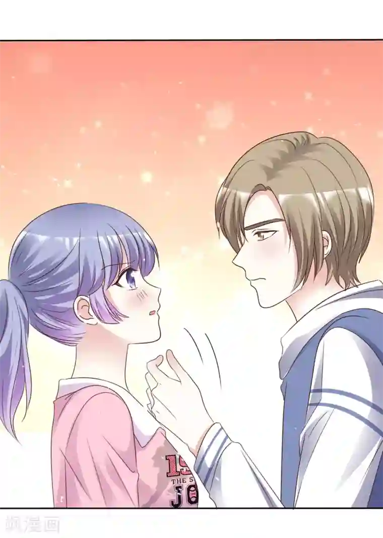 盆然星动第87话 新的认识