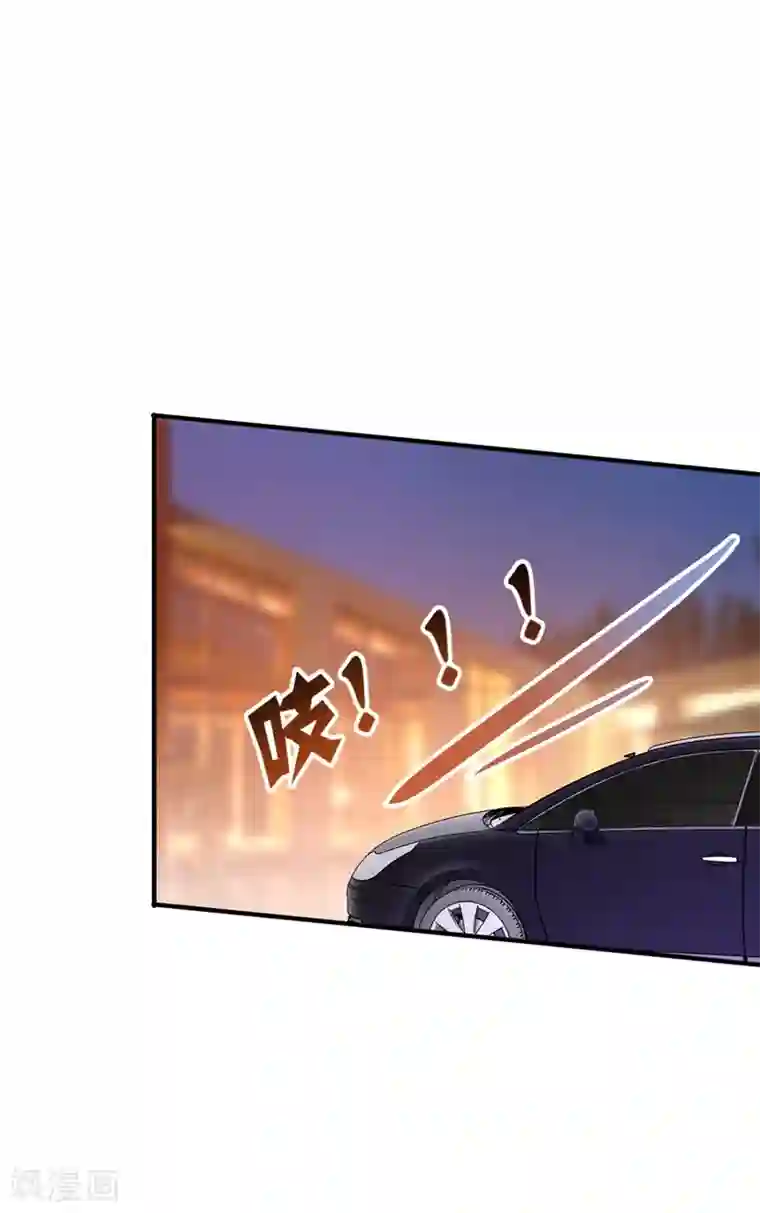 豪门天价前妻第614话 住手！你们不要再打了！