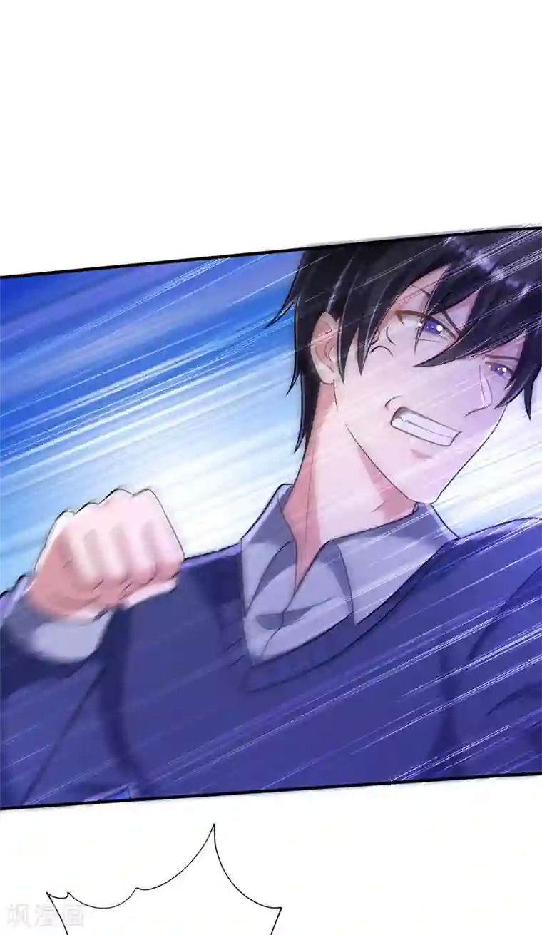 豪门天价前妻第614话 住手！你们不要再打了！