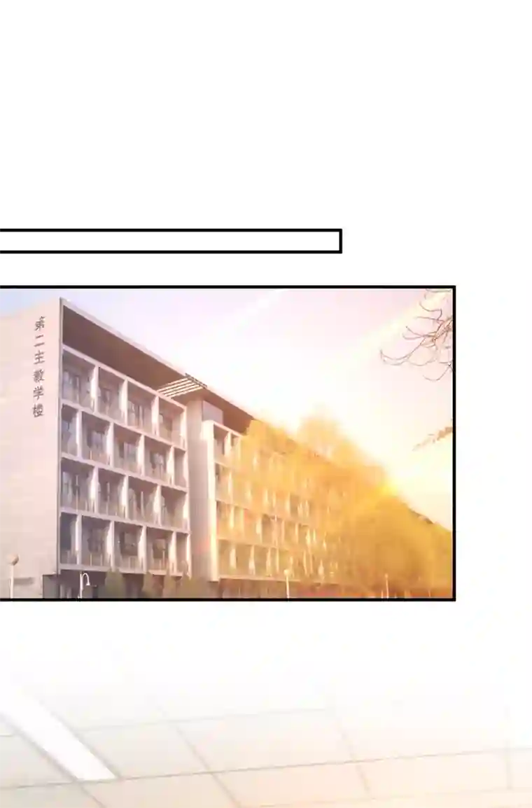 豪门天价前妻第615话 再吃就变成猪啦~