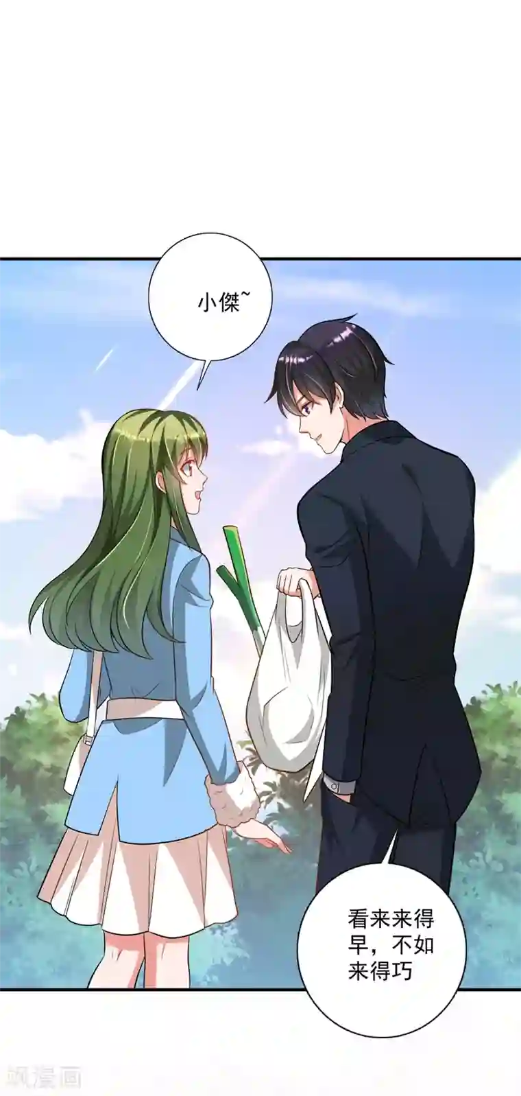 豪门天价前妻第615话 再吃就变成猪啦~
