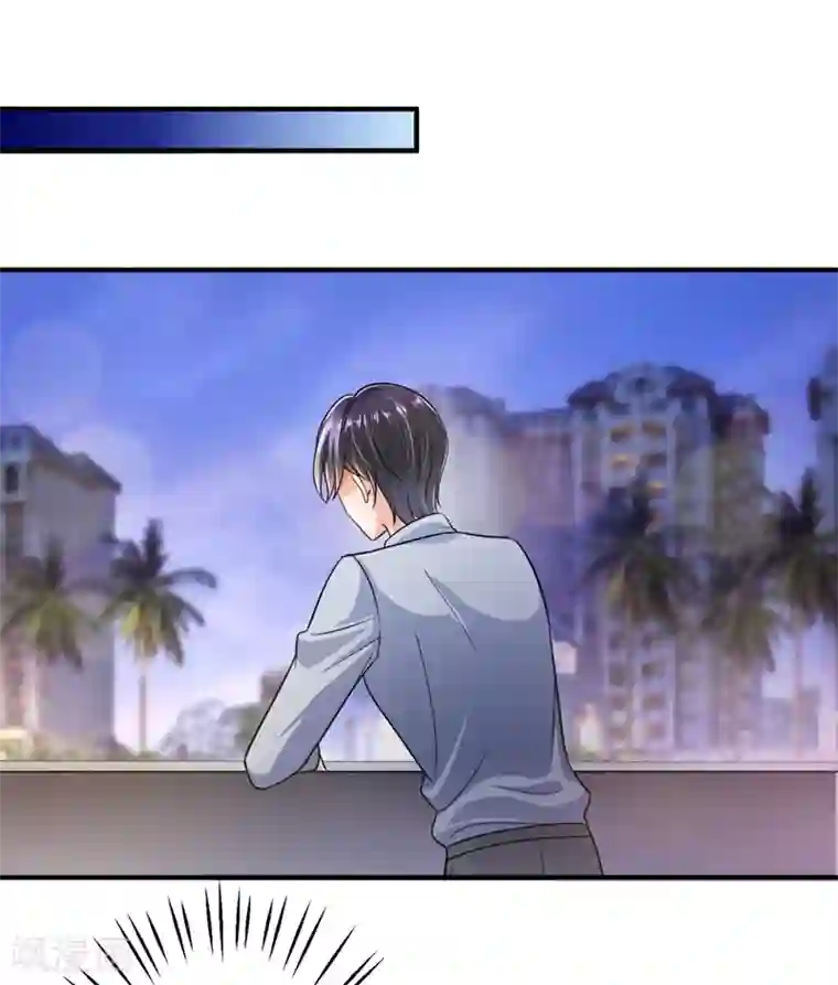 豪门天价前妻第615话 再吃就变成猪啦~