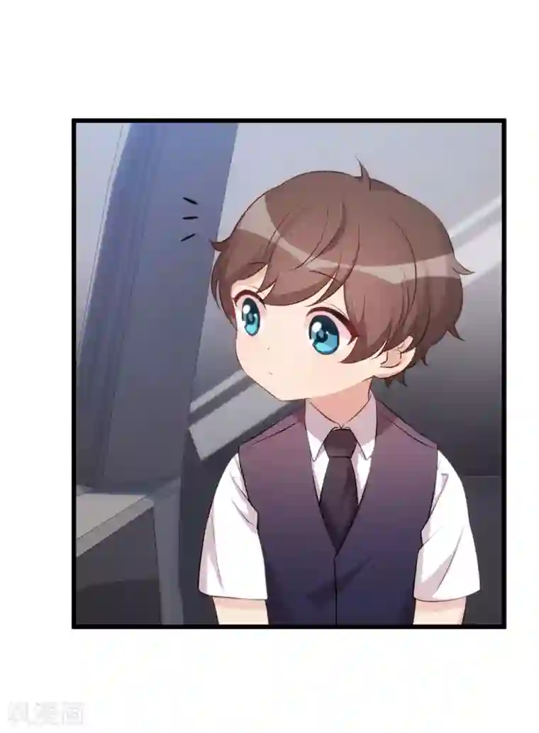 贺少的闪婚暖妻第306话 小宝不要理她