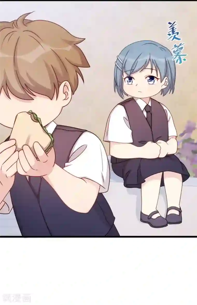 贺少的闪婚暖妻第306话 小宝不要理她