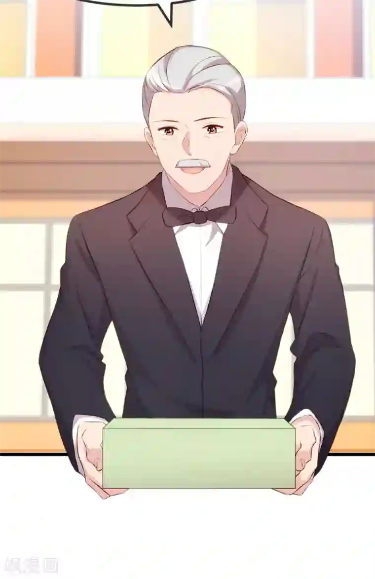贺少的闪婚暖妻第306话 小宝不要理她