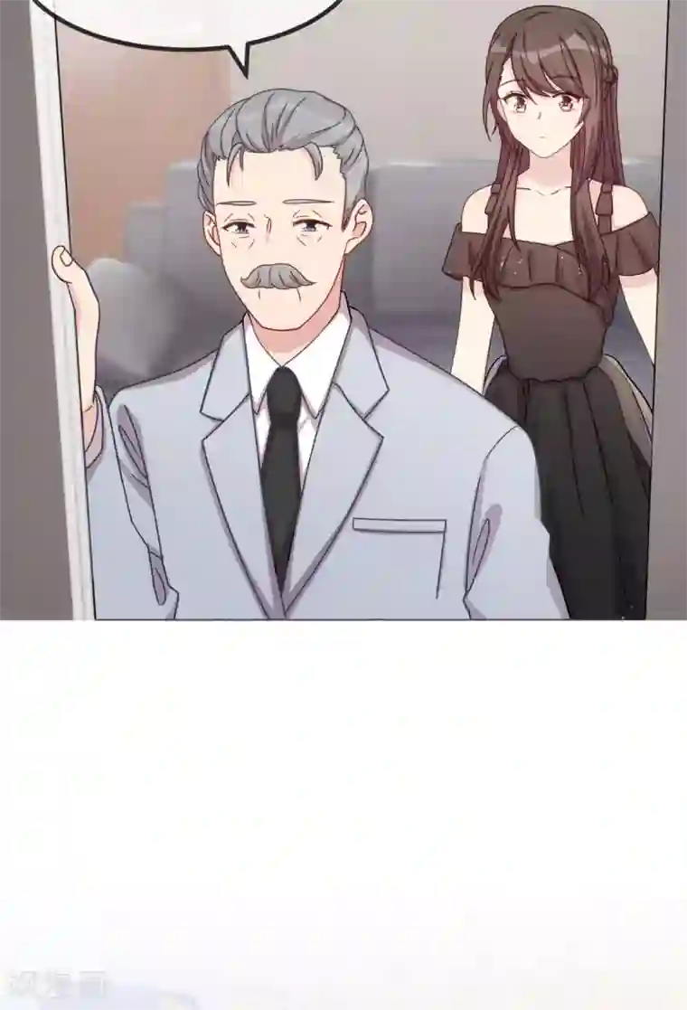 贺少的闪婚暖妻第307话 妈咪出击