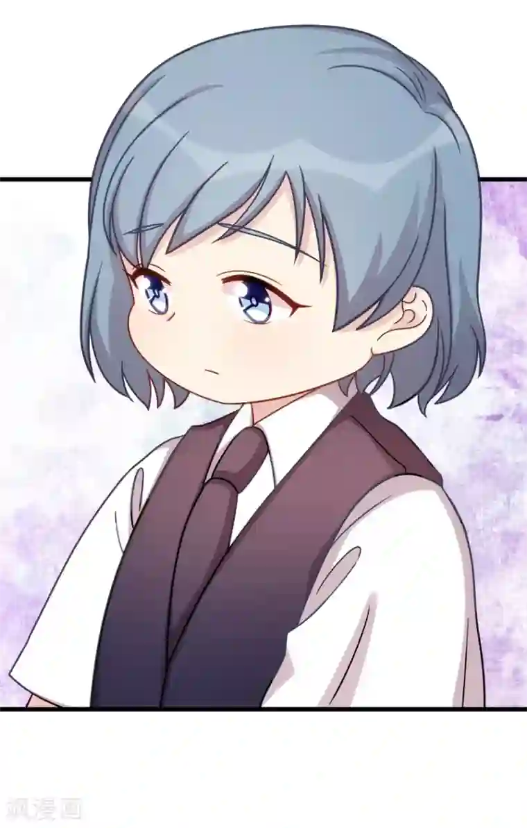 贺少的闪婚暖妻第307话 妈咪出击