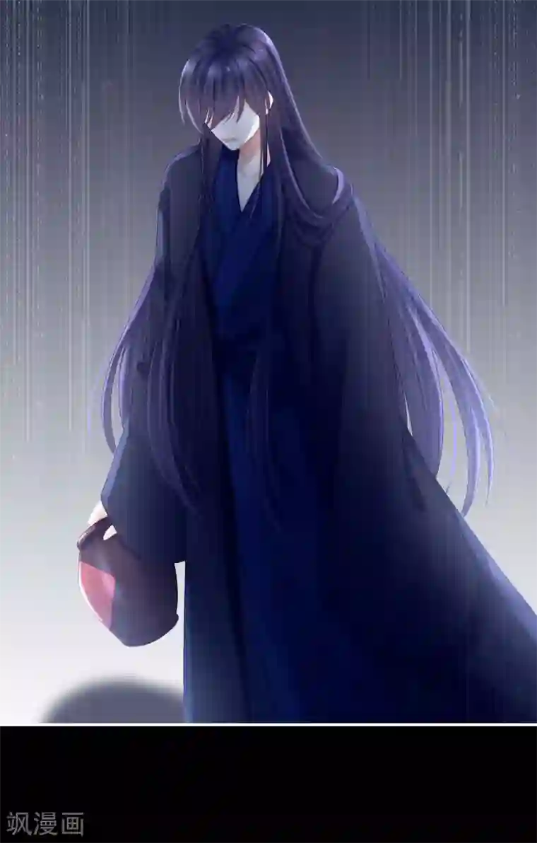 女帝的后宫第180话 我不干净了！