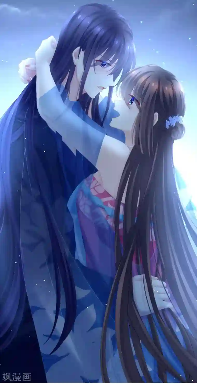 女帝的后宫第180话 我不干净了！