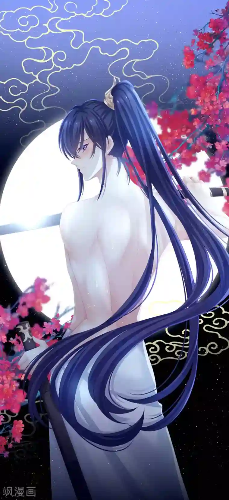 女帝的后宫第181话 姐妹离心的真相