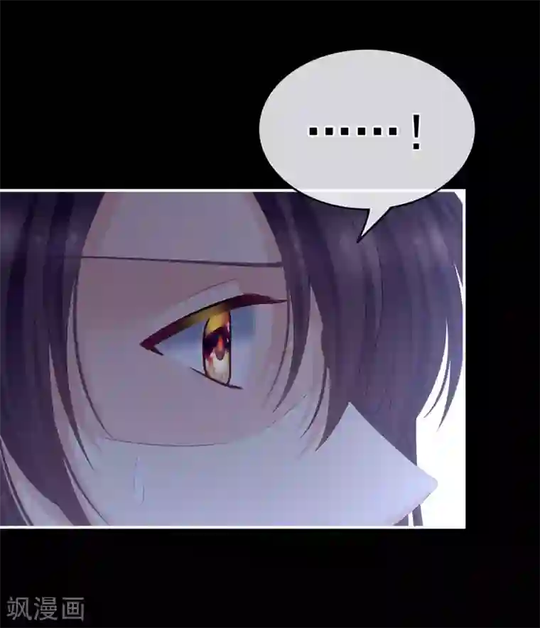 女帝的后宫第181话 姐妹离心的真相