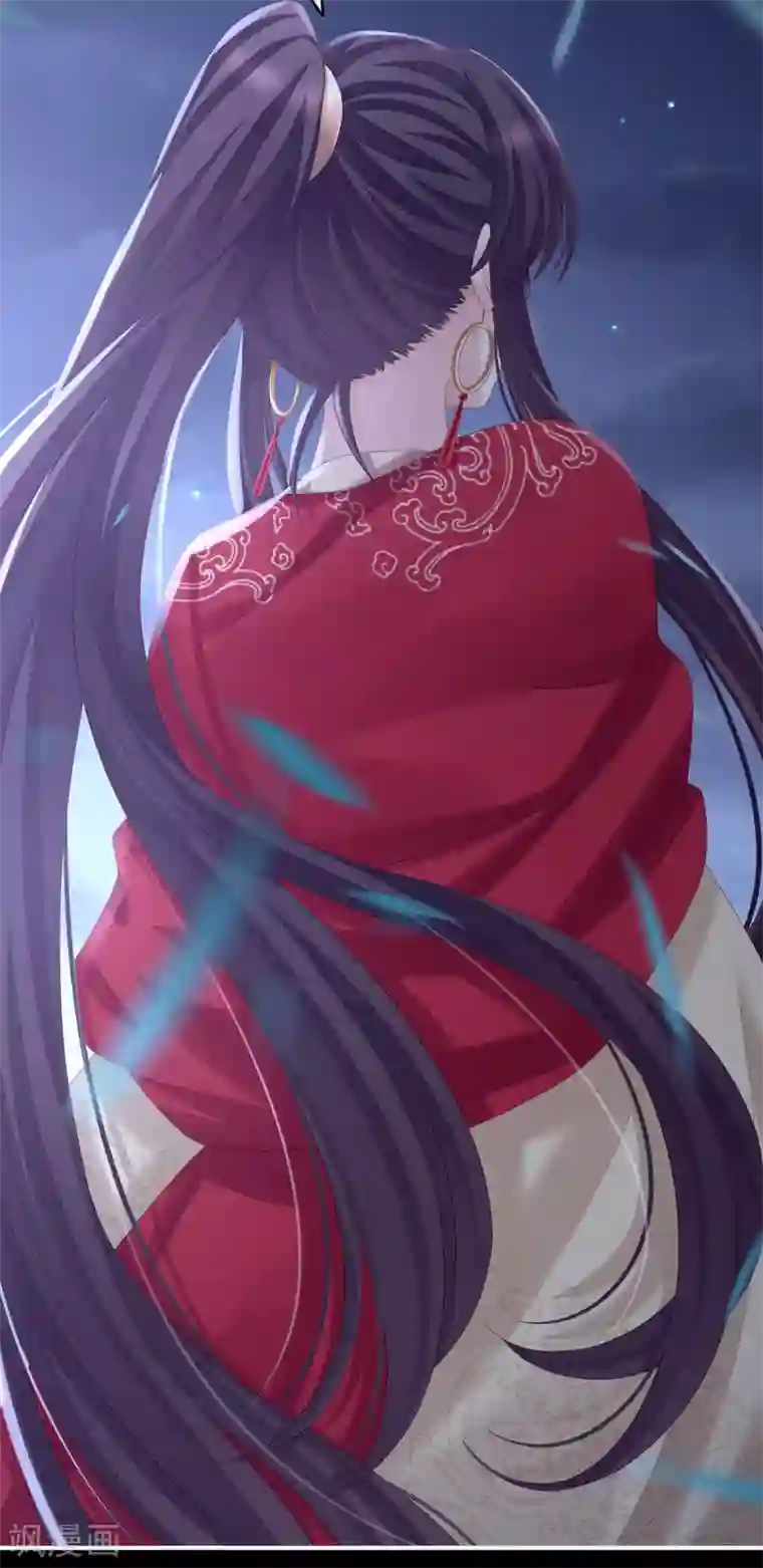 女帝的后宫第181话 姐妹离心的真相