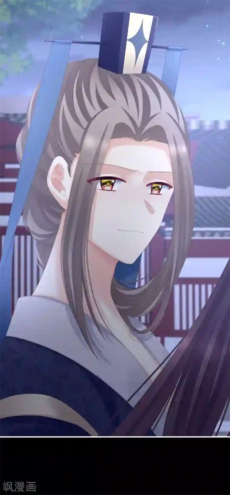 女帝的后宫第181话 姐妹离心的真相