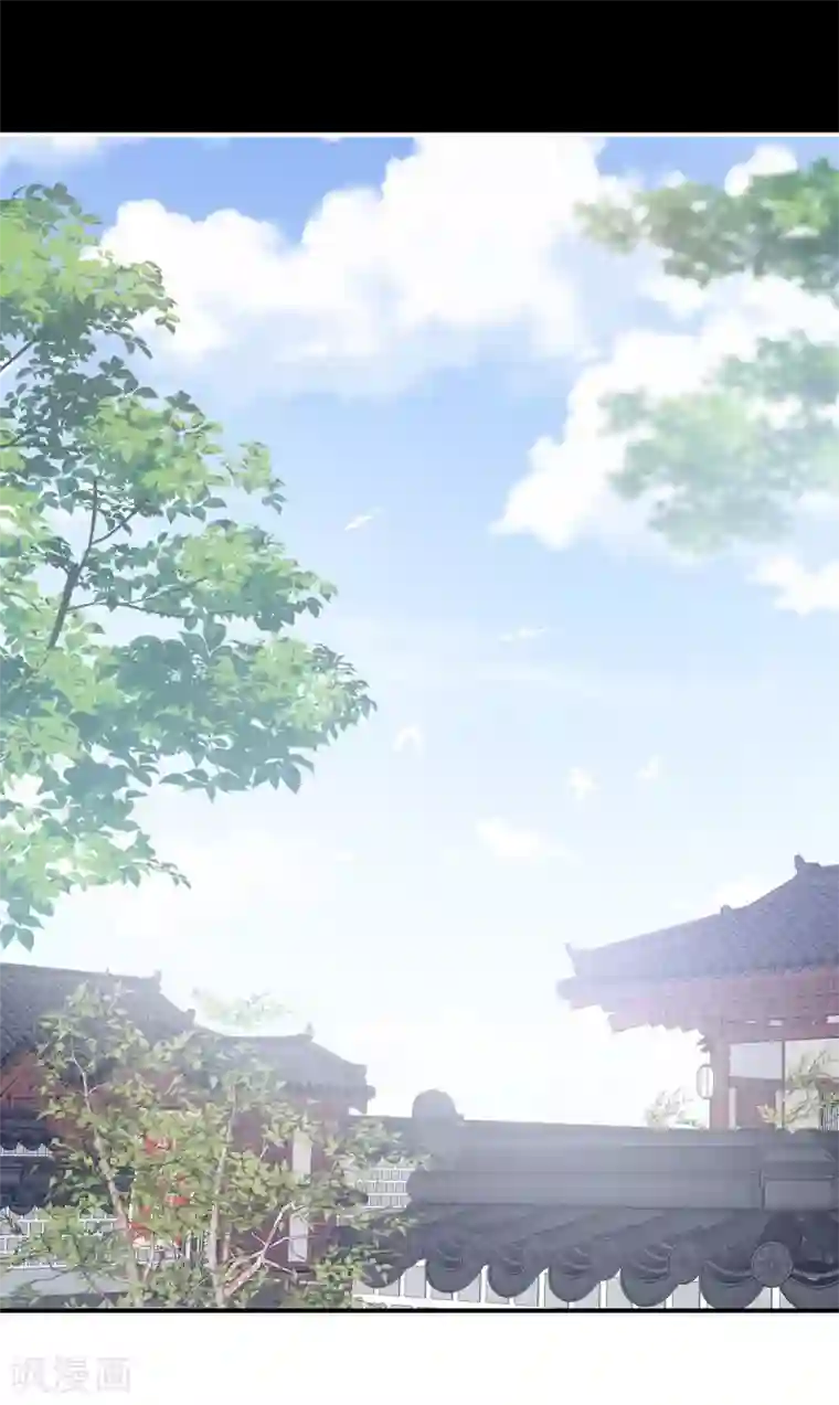 女帝的后宫第181话 姐妹离心的真相