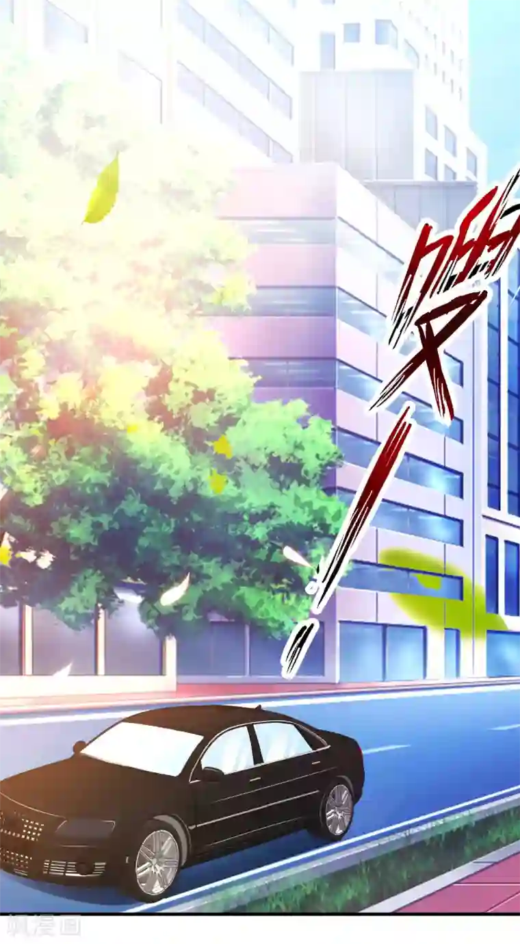 最强桃花运第144话 天下有这么好的女儿？？？