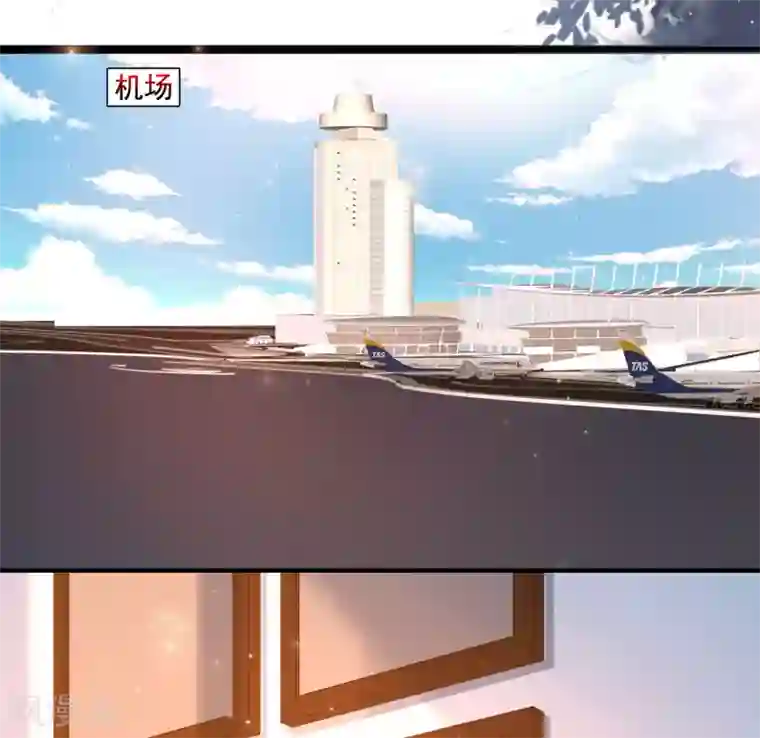 最强桃花运第144话 天下有这么好的女儿？？？