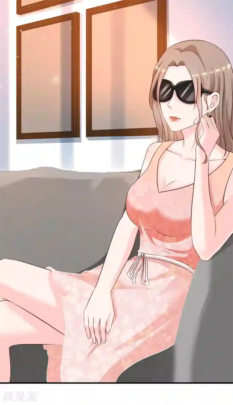 最强桃花运第144话 天下有这么好的女儿？？？